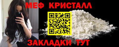 прущие крисы Туймазы