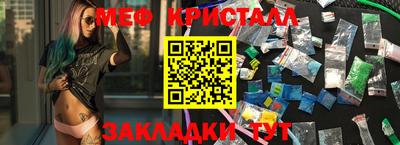 дживик Тула