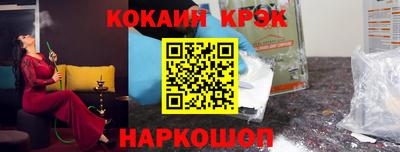 дживик Тула