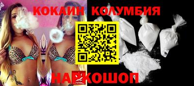 прущие крисы Туймазы