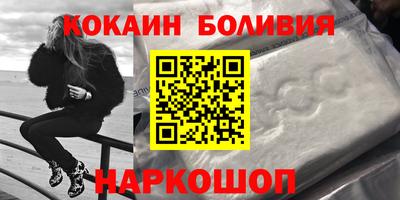 прущие крисы Туймазы