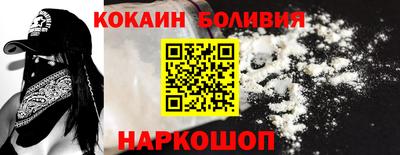 прущие крисы Туймазы