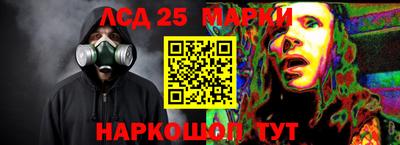 прущие крисы Туймазы