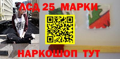 молекула духа Тулун