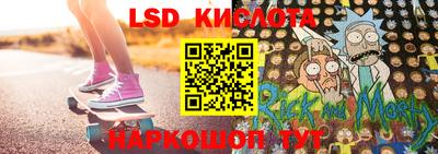 a pvp Уссурийск