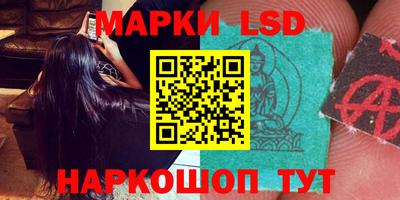 прущие крисы Туймазы