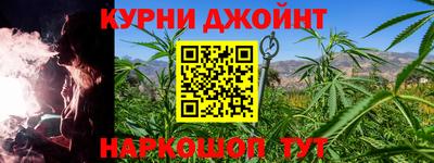 прущие крисы Туймазы