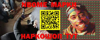 прущие крисы Туймазы