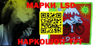 прущие крисы Туймазы