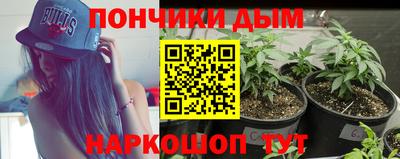 прущие крисы Туймазы