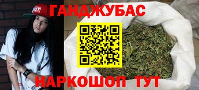 молекула духа Тулун