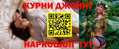 дживик Тула