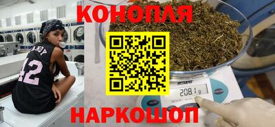 молекула духа Тулун