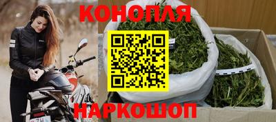 молекула духа Тулун