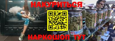 прущие крисы Туймазы