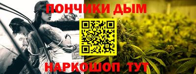 дживик Тула