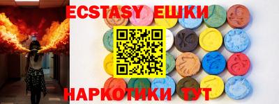 прущие крисы Туймазы