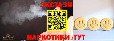 дживик Тула