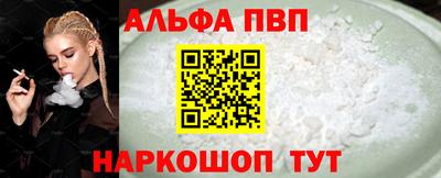 прущие крисы Туймазы