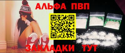 прущие крисы Туймазы