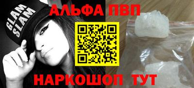 дживик Тула
