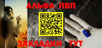 кокаин премиум Усть-Илимск