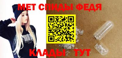 прущие крисы Туймазы