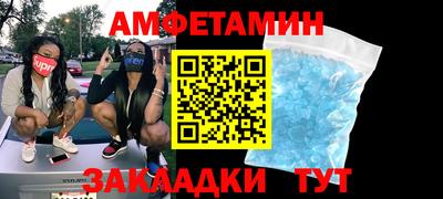 дживик Тула