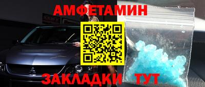 дживик Тула