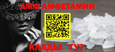 дживик Тула