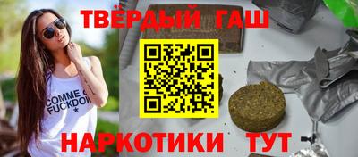 дживик Тула