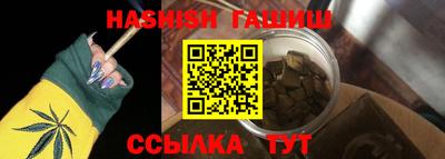 jwh Усть-Джегута