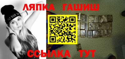 дживик Тула