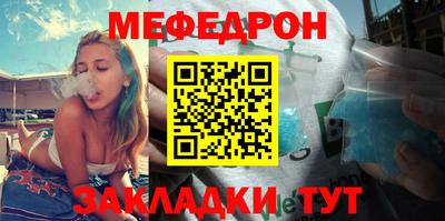 прущие крисы Туймазы