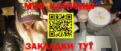 дживик Тула
